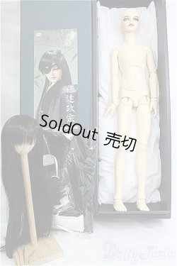 画像7: SDGr/伊達政宗II I-25-03-02-1001-TO-ZI