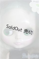 ネオブライス/シンプリーペパーミント/ I-25-10-12-341-TO-ZI