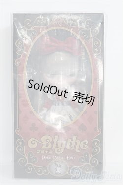 画像2: ネオブライス/ダークラビットホール I-24-10-20-1012-TN-ZI
