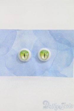 画像1: 8ｍｍ/レジンアイ I-25-05-18-2009-TO-ZI