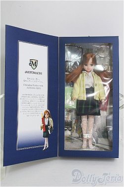画像3: 【SALE】リカちゃん/横浜元町リカちゃん初代 I-24-11-17-1037-TN-ZI