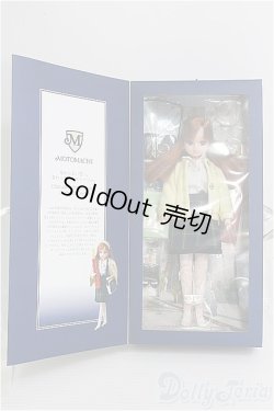 画像3: 横浜元町リカちゃん初代 I-25-06-29-1076-TN-ZI