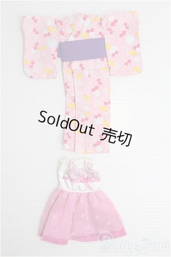 画像1: 【SALE】リカちゃん/OF：衣装2点セット I-25-01-05-2166-TO-ZI