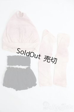 画像1: SD13GIRL/衣装セット：ホルターセパレートYOPS、ショートパンツ/ I-25-11-23-401-TN-ZI