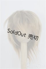 7〜8inch/ボアウィッグ/ I-25-08-03-191-TN-ZI