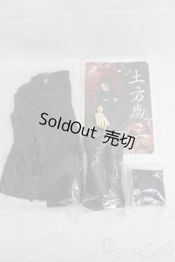 画像8: SD17BOY/土方歳三(洋装) I-25-04-13-1002-TN-ZI