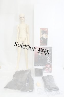 画像9: SD17BOY/土方歳三(洋装) I-25-04-13-1002-TN-ZI