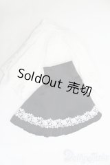 オビツ60/スカート2点セット I-25-06-15-2087-TN-ZI