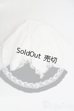 画像2: オビツ60/スカート2点セット I-25-06-15-2087-TN-ZI