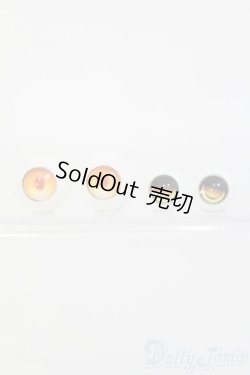 画像1: 16mm・18mmアクリルアイ2点セット/ I-25-07-13-2001-TO-ZI