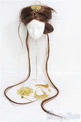 7〜8inch/ウィッグ アクセサリー付き I-25-01-05-2030-TO-ZI