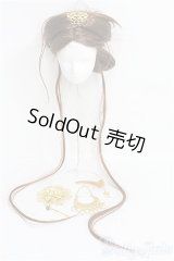 7〜8inch/ウィッグ アクセサリー付き/ I-25-08-10-323-KD-ZI