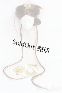 7〜8inch/ウィッグ アクセサリー付き/ I-25-08-10-323-KD-ZI