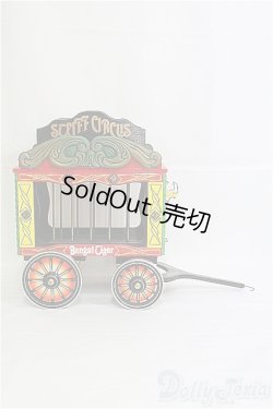 画像1: シュタイフ/GOLDEN AGE OF THE　CIRCUS：3 I-25-04-06-1014-TN-ZI