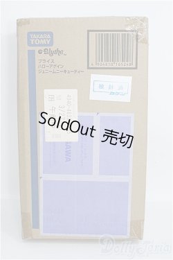 画像1: 【SALE】ネオブライス/ハローアゲイン ジュニームニーキューティー I-24-10-20-1011-TN-ZI