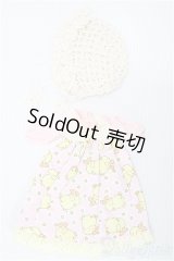 ネオブライス/衣装セット：ひよこ I-25-01-19-2125-TO-ZI