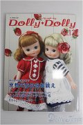 【SALE】Dolly Dolly vol.13 I-24-09-15-1140-TN-ZI