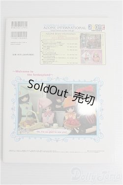 画像2: Dolly Dolly vol.13 I-24-09-15-1140-TN-ZI