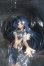画像1: アクセルワールドプレミアムフィギュア黒雪姫 I-24-04-21-1056-TO-ZI (1)
