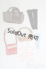 ネオブライス/OF：バッグ3点＆ソックス2点＆ハンガー I-25-06-15-2102-TN-ZI