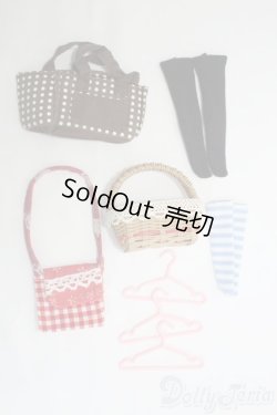 画像1: ネオブライス/OF：バッグ3点＆ソックス2点＆ハンガー I-25-06-15-2102-TN-ZI