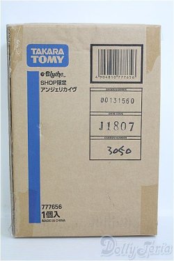 画像1: ネオブライス/アンジェリカイヴ I-25-01-12-1015-TO-ZI