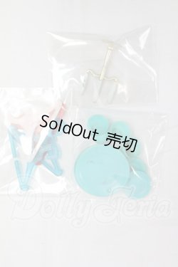 画像1: レディリカ/小物セット I-26-02-15-169-TN-ZI