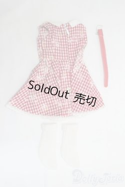 画像2: azone50cm衣装セット：レジメンタルストライプ I-25-06-01-2108-TN-ZI
