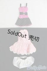 27ｃｍドール用/OF：2点セット I-25-06-22-3110-TN-ZI