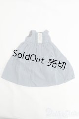 SDM/OF:ドレスセット I-25-06-22-2044-TN-ZI