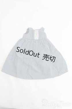 画像1: SDM/OF:ドレスセット I-25-06-22-2044-TN-ZI