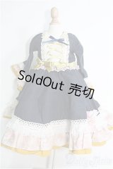SD13GIRL/OF：もぐもぐおいも製ドレスセット/ I-25-10-05-329-TN-ZI