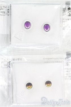 画像1: 【SALE】アニメアイ/2点セット I-24-12-29-2009-TO-ZI