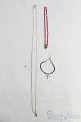 60ｃｍドール/アクセサリー3点セット I-25-06-22-3140-TO-ZI