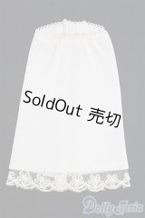 オビツ27/衣装/ I-25-11-30-440-TN-ZI