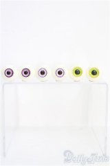 【SALE】レジンアイ/19ｍｍ3点セット I-24-11-03-3014-TN-ZI