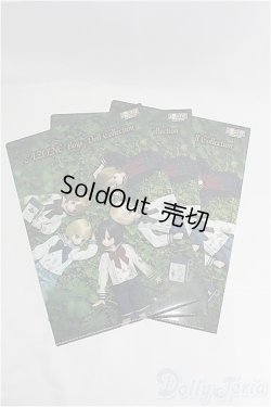 画像1: azone/クリアファイル3点セット I-25-03-02-1094-TN-ZI