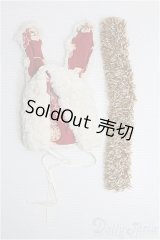 ネオブライス/OF ウサ耳ヘッドセット&小物セット/ I-25-09-28-251-TN-ZI