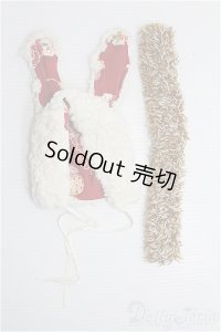 ネオブライス/OF ウサ耳ヘッドセット&小物セット/ I-25-09-28-251-TN-ZI