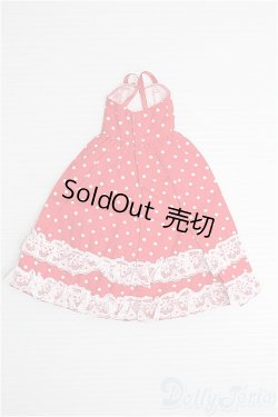 画像2: リカちゃん/OF：ワンピース(ドット)/ I-25-09-28-260-TN-ZI