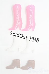 1/6サイズ/ブーツセット/ I-25-11-30-433-TN-ZI