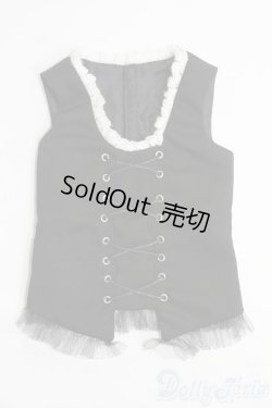 画像1: SD13BOY/OFDollHeart製LD000205：ベスト I-25-06-01-2054-TO-ZI