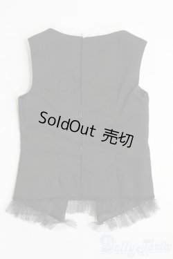 画像2: SD13BOY/OFDollHeart製LD000205：ベスト I-25-06-01-2054-TO-ZI