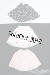 ネオブライス/OF：スカート3点セット/ I-25-09-28-335-TN-ZI