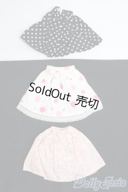 画像1: ネオブライス/OF：スカート3点セット/ I-25-09-28-335-TN-ZI