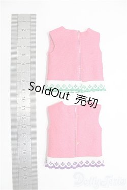 画像2: 1/6ドール(27cm)/OF:フェルトノースリーブ2点セット I-25-04-06-2118-TO-ZI