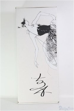 画像3: マダムアレキサンダー/SUNSET PARIS WILLIAMS I-25-05-04-1071-TO-ZI