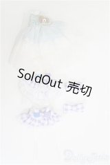 ネオブライス/OF 衣装セット I-25-08-10-209-KD-ZI