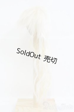 画像2: 羊毛ウィッグ/7〜8inch I-25-06-08-3020-TN-ZI