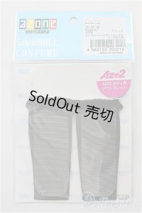 azone50/OF レースニーハイストッキングII I-25-02-16-3094-TN-ZI